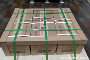 鄂托克旗乌兰空运酒水【机场货运当天
